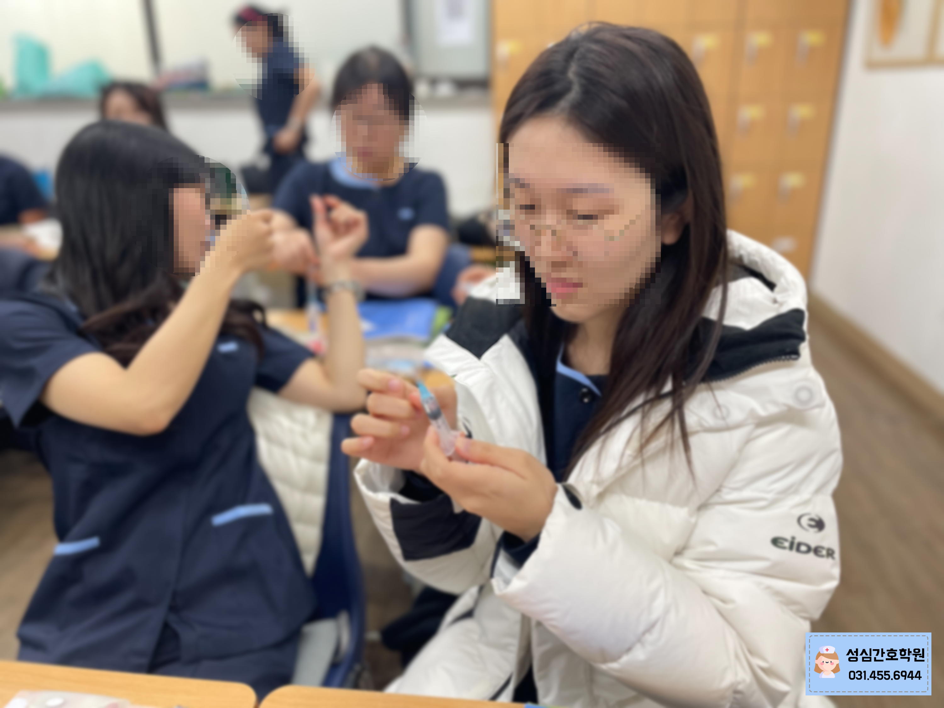 성심간호학원 이미지