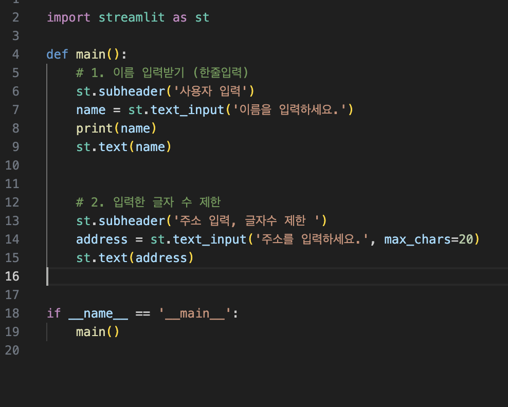 스크린샷 2025-02-03 오후 3 스크린샷 2025-02-03 오후 3