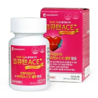 코큐텐 효능 부족 증상 권장량_8