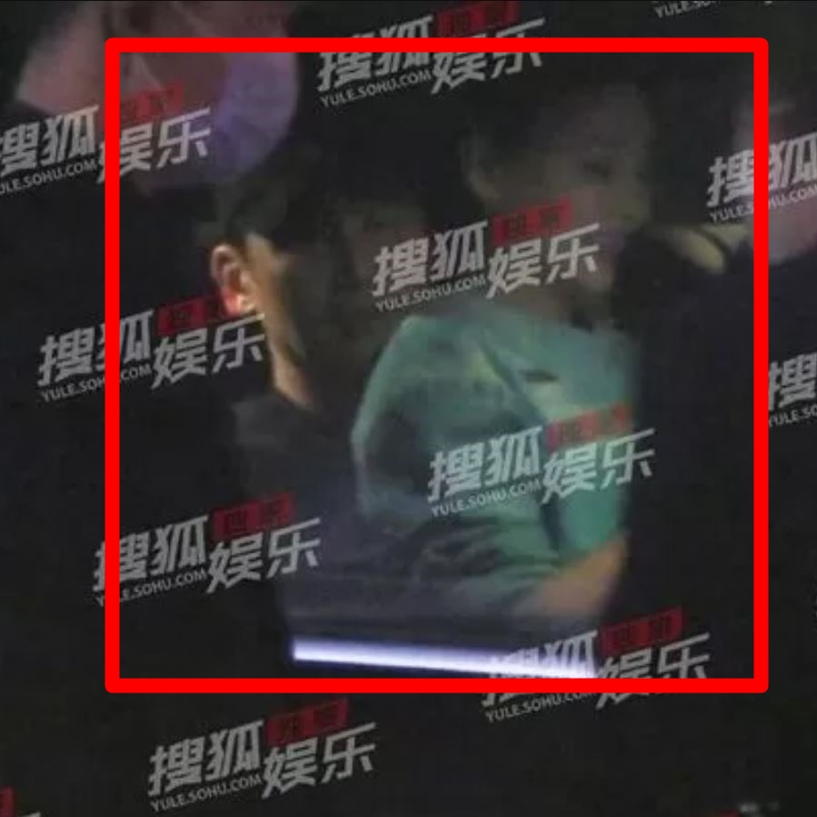  우효광 추자현 남편 불륜설?