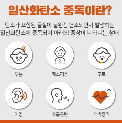일산석유 이미지