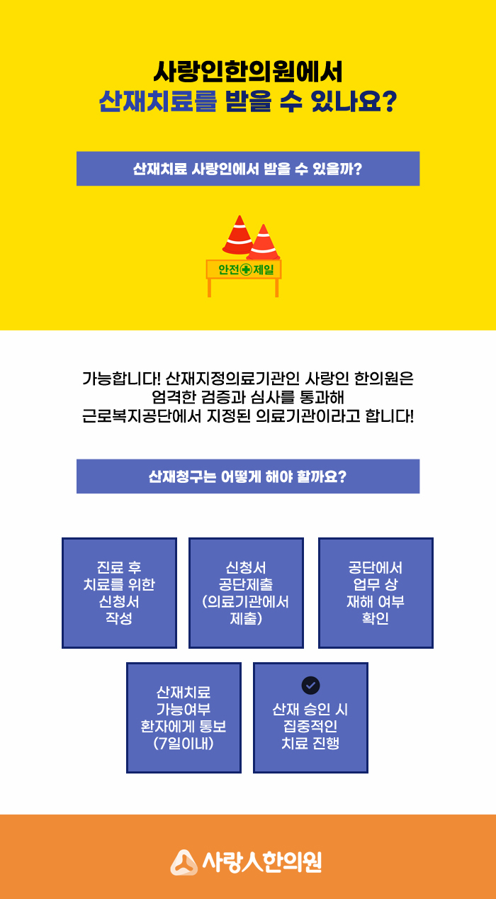 더시작 이미지