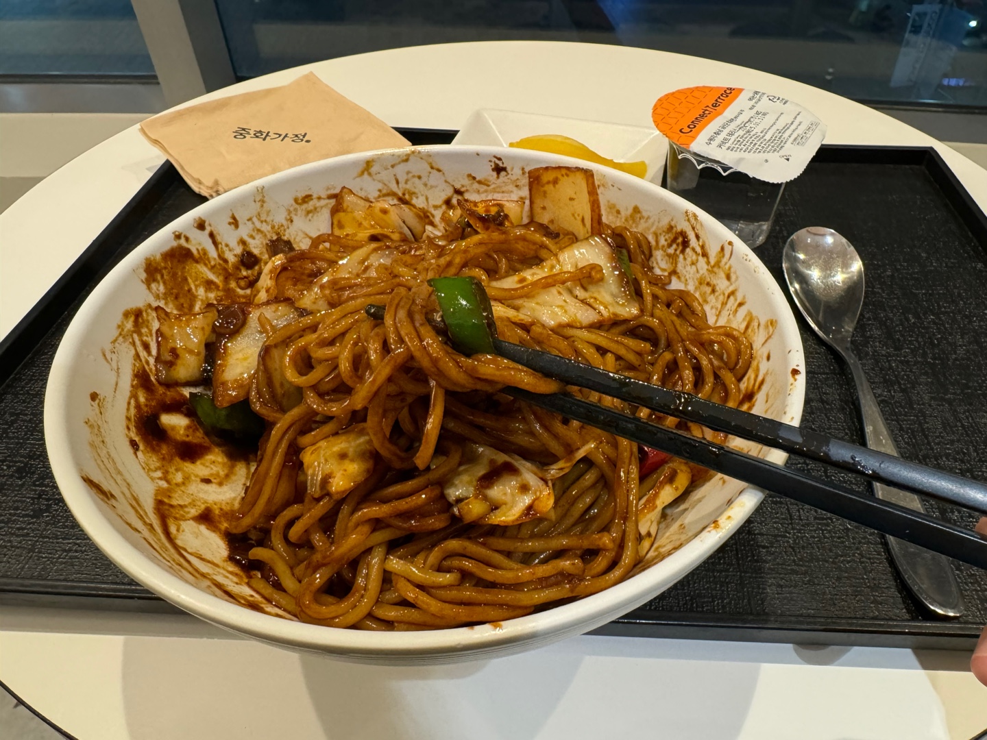 매운 자장면