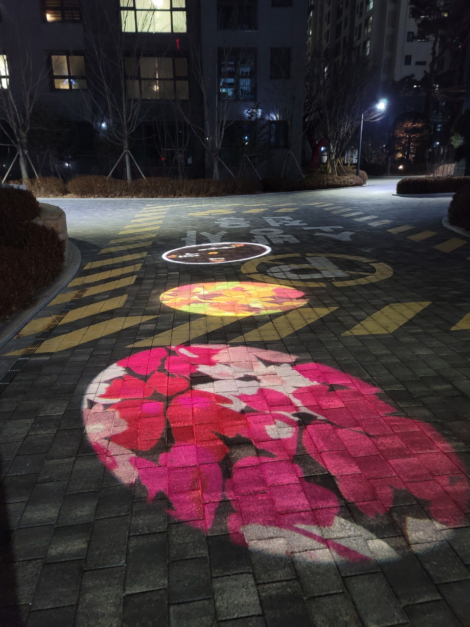 아파트 조명