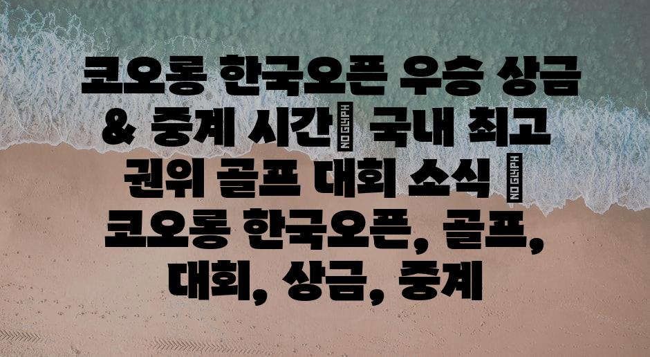 샘플 (85)