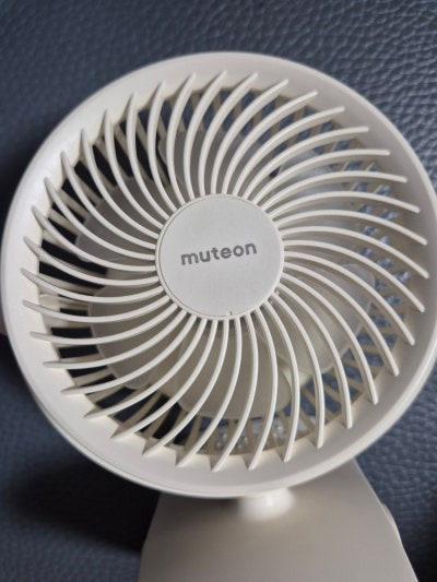뮤트온 이미지