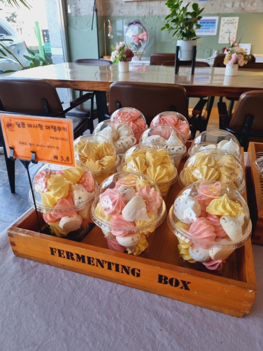 맛있는 빵집 아산 빵집 '뺑드메르' 아산에서 12