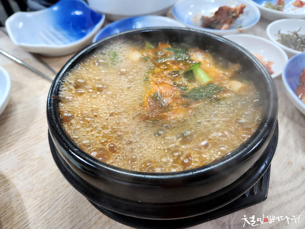 숙이네초장집 사진 4
