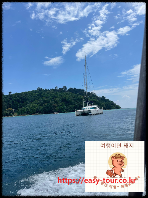 코타키남발루 가야섬투어
