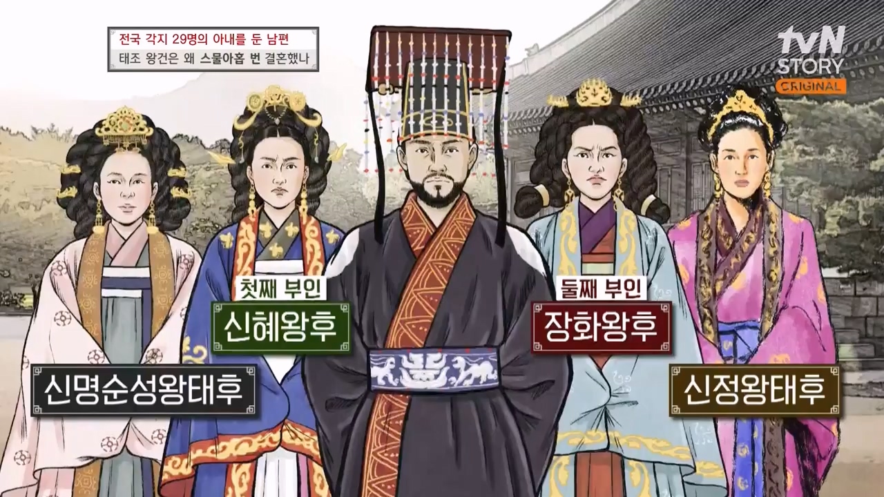 벌거벗은 한국사.E78.231019p-NEXT.mp4_20240522_203035.059.jpg