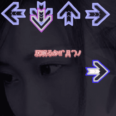 아마엔보 이미지