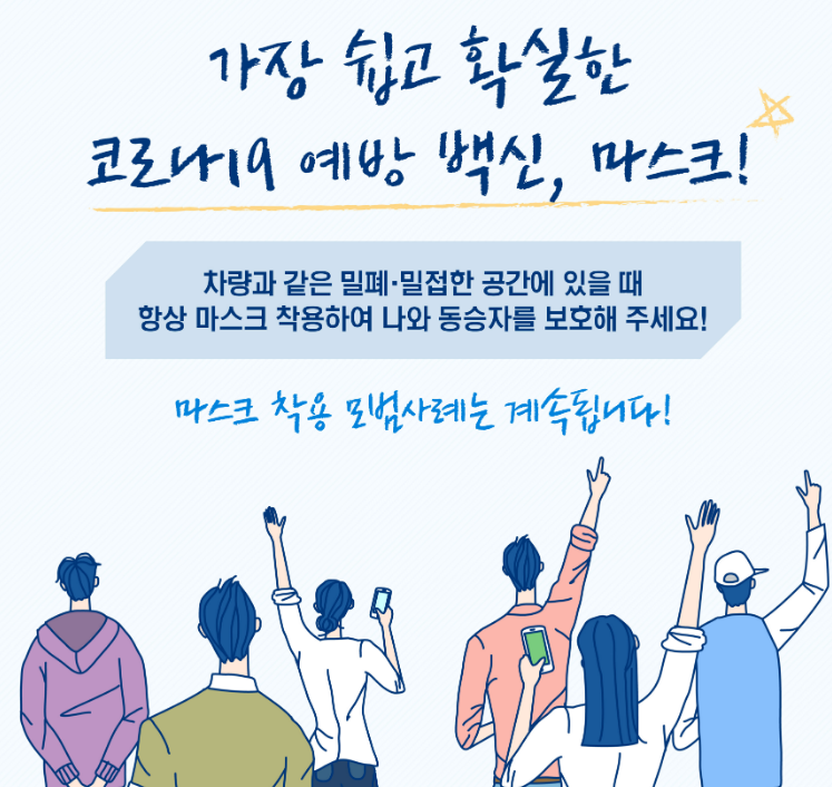   뚜뚜월드