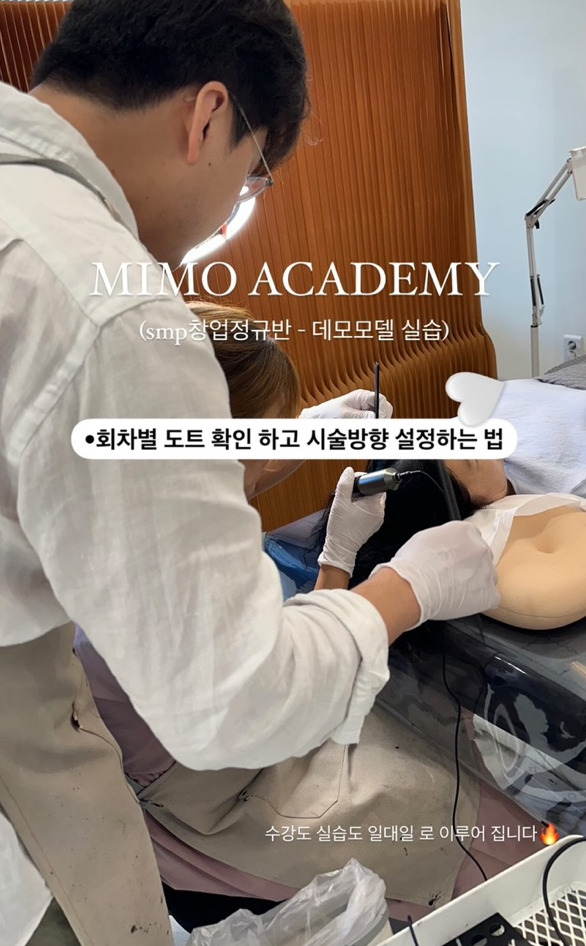 뷰티끄 이미지
