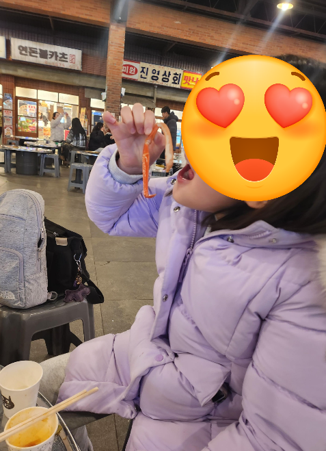 낙원상회 이미지