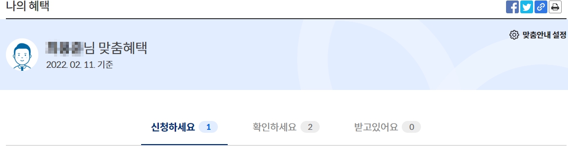 쿼리 결과