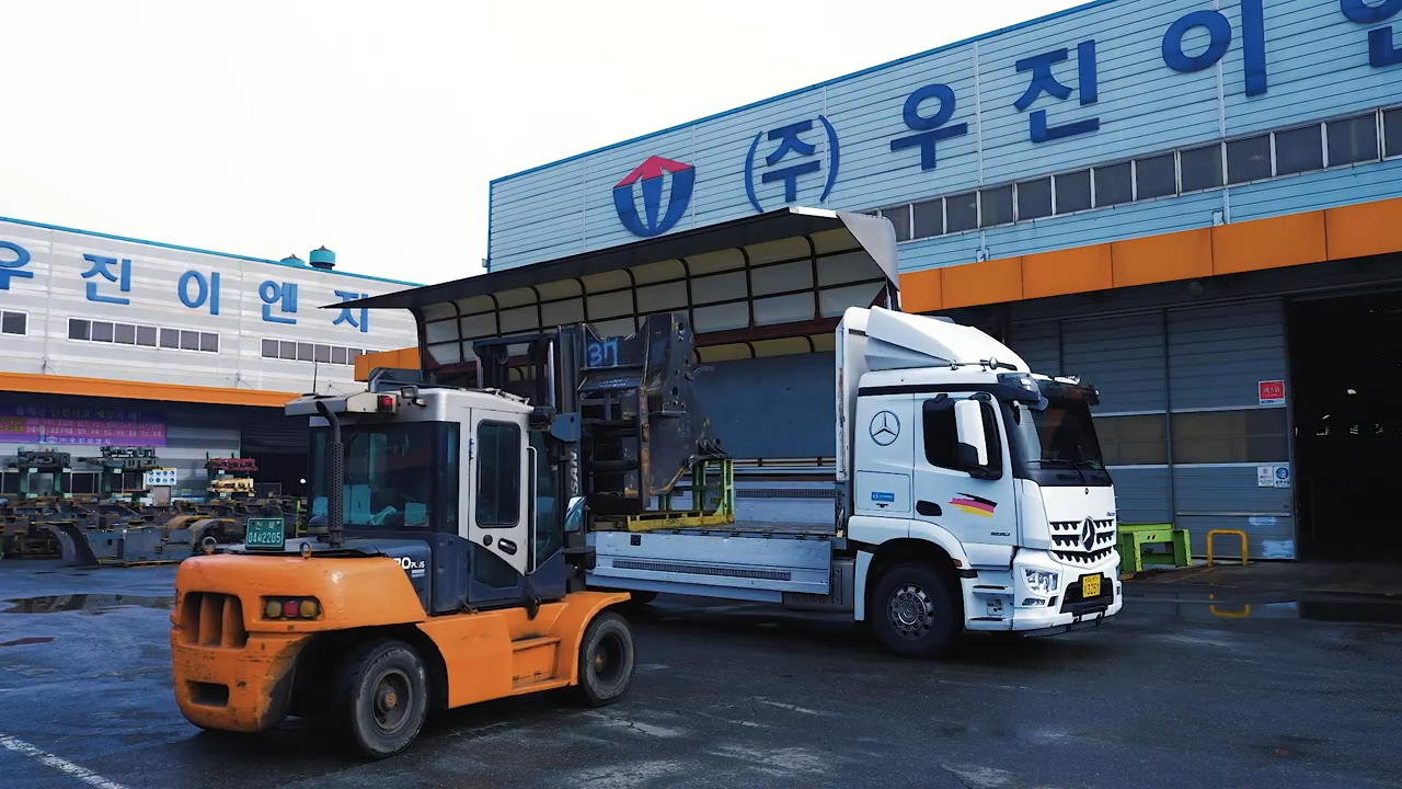 (주)우진이엔지 이미지