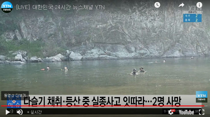   뚜뚜월드