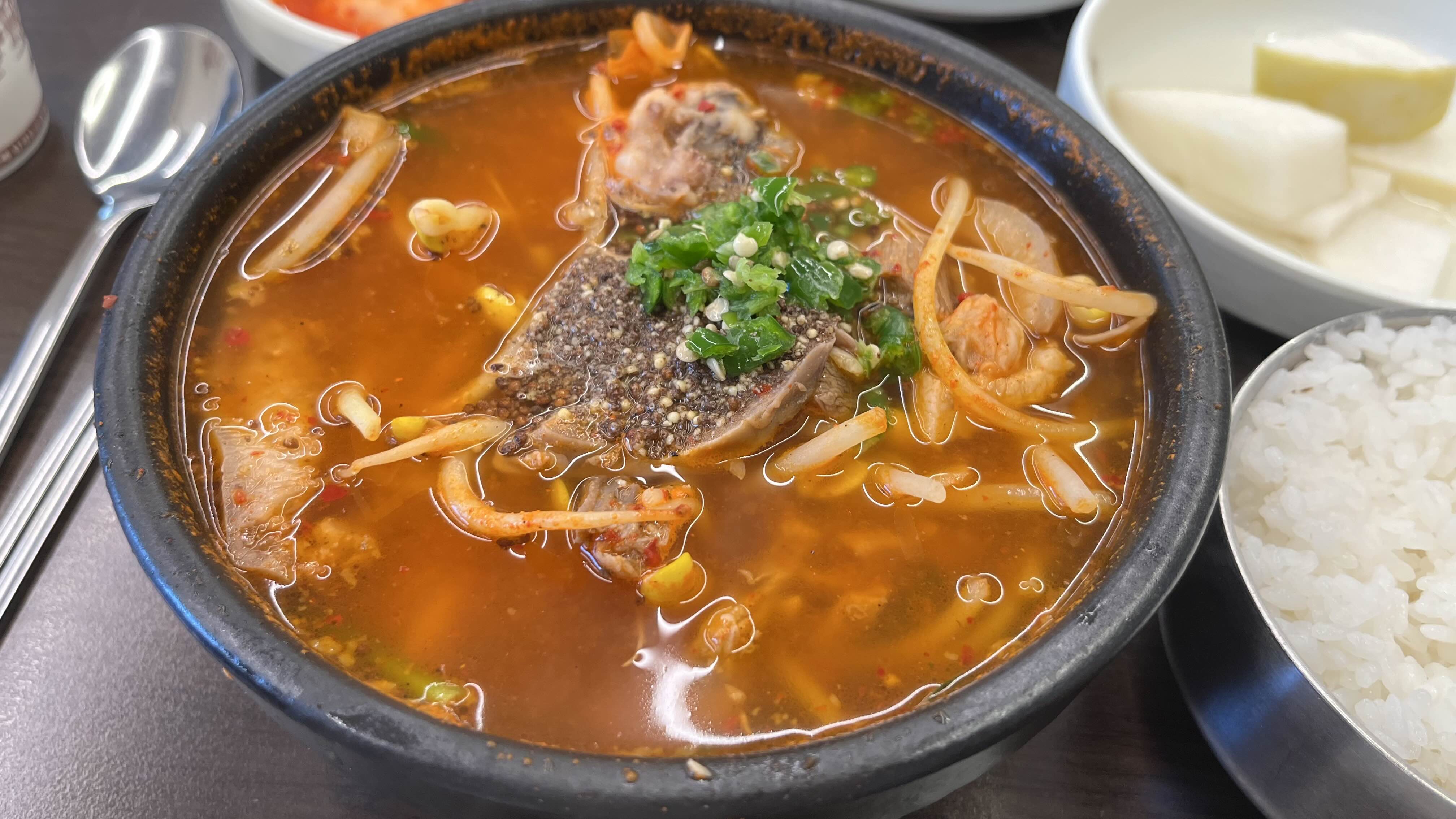 나진국밥 이미지