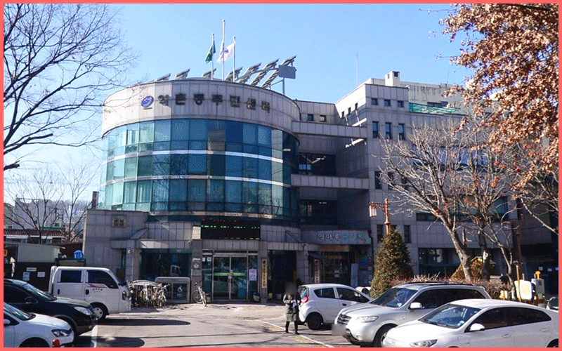 동사무소 주민센터 영업 시간과 토요일 근무 알아보기 동사무소 주민센터 영업 시간과 토요일 근무 알아보기