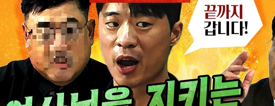 김인택 판사