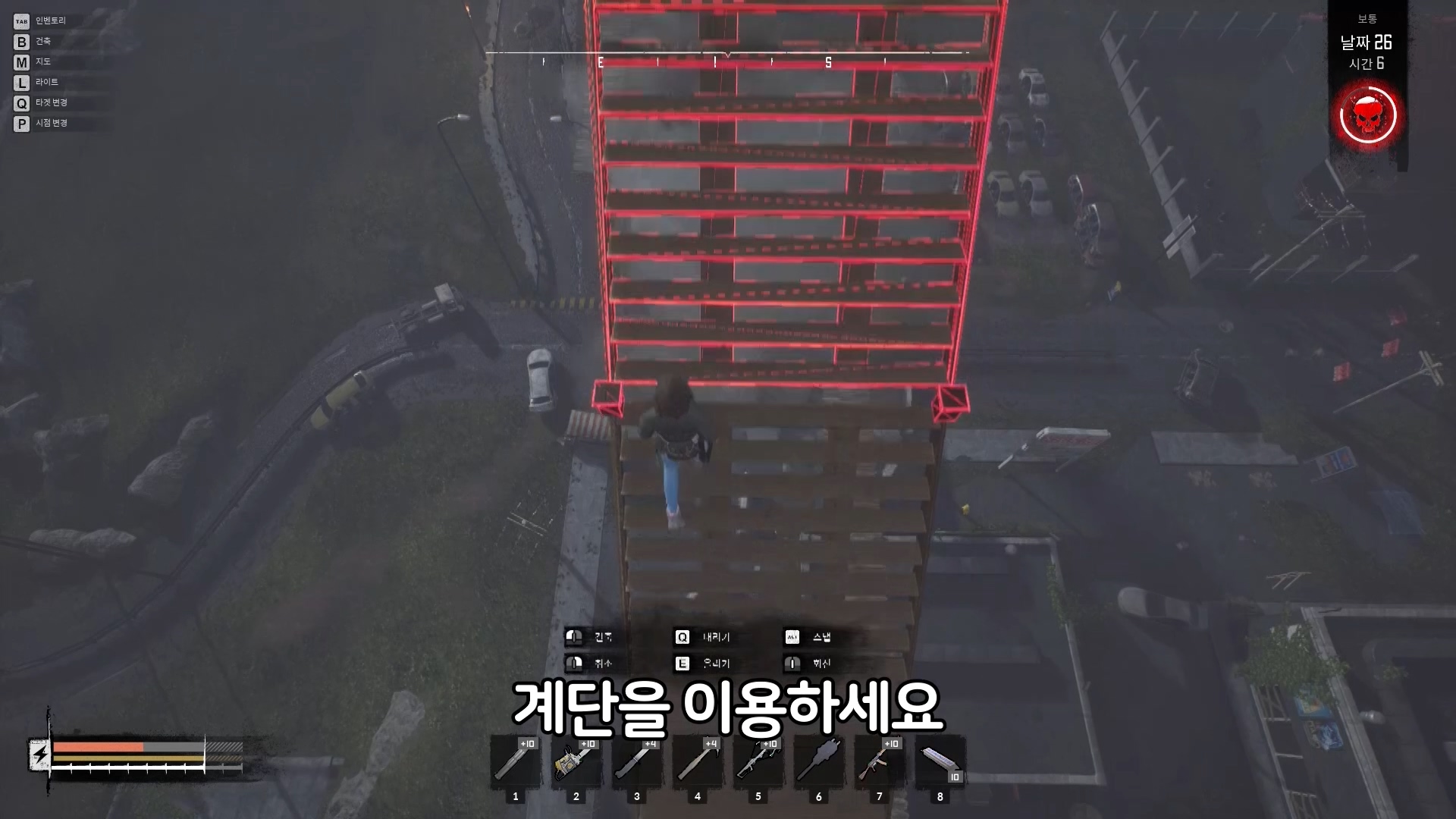나이트 오브 더 데드 초보가이드 입문자 팁 2가지 구조물 무한 설치 나이트 오브 더 데드 초보가이드 입문자 팁 2가지 구조물 무한 설치