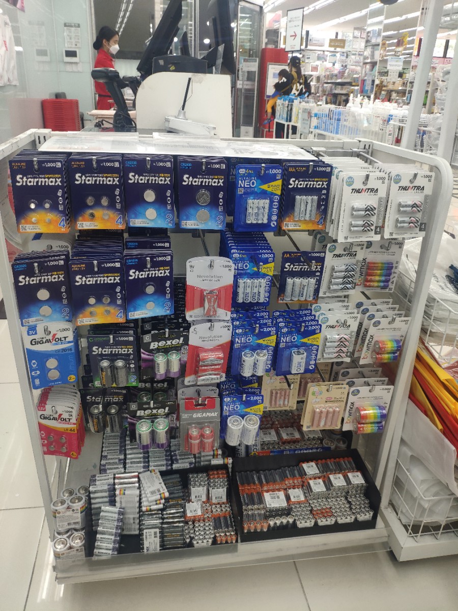 23a 천안 주차장 차단기 리모컨