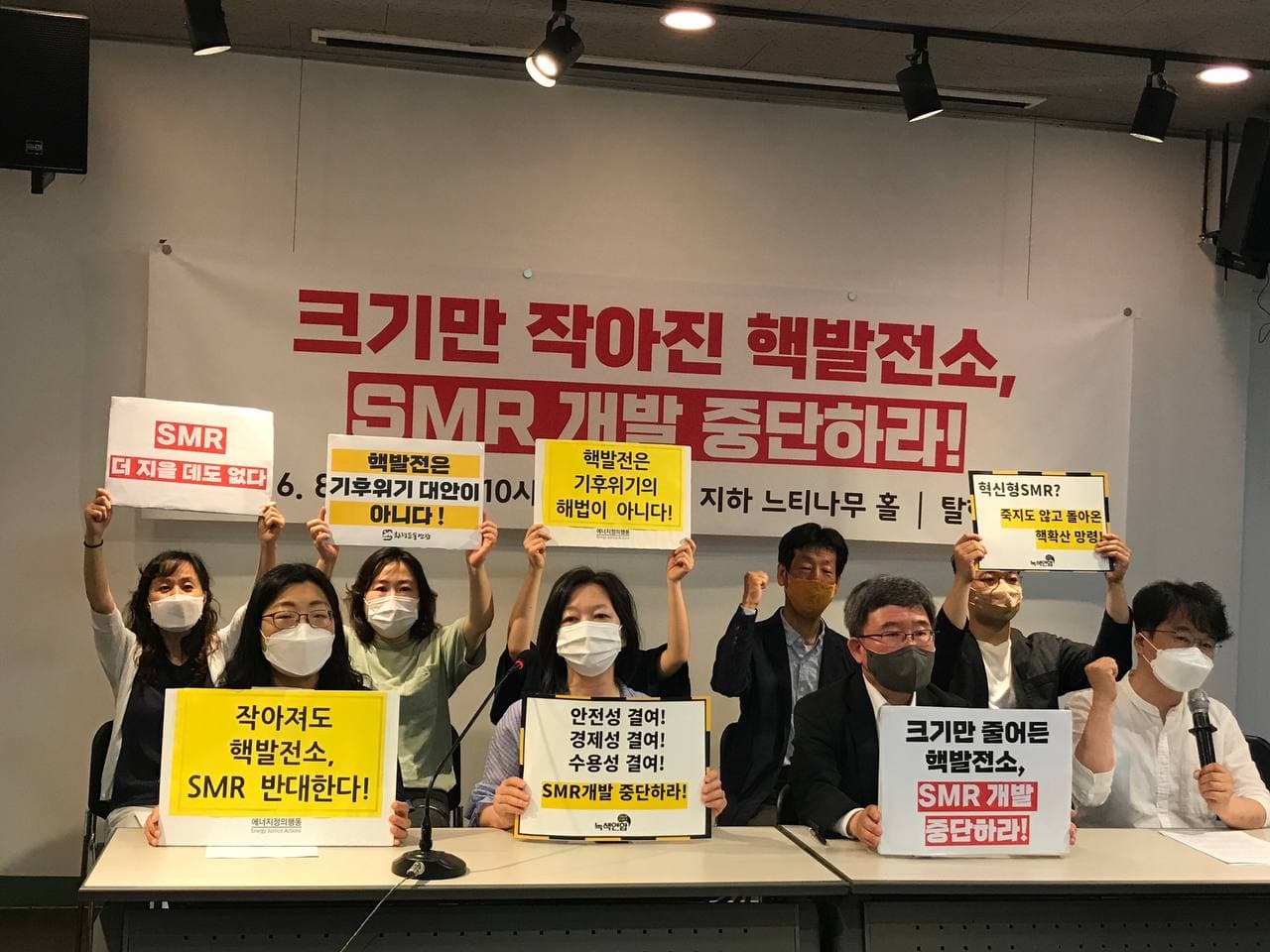 진영개발 이미지