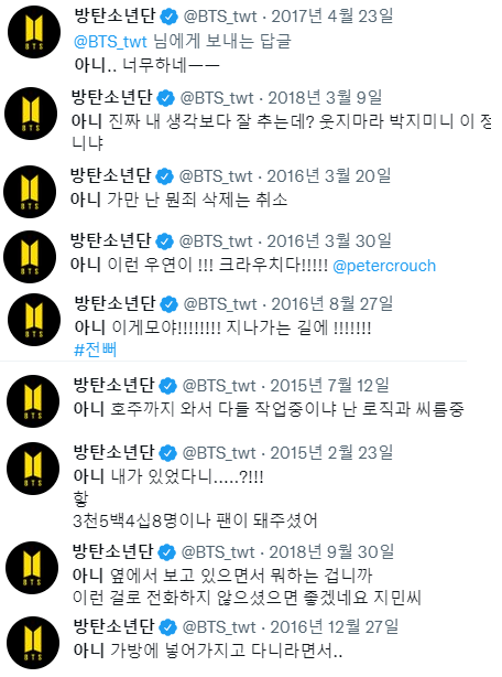  '아니' 없으면 한국 사람은 대화가 안 됨?