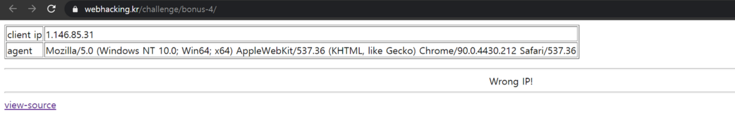  Webhacking Challenge 24 (Webhacking.kr 24번 풀이)
