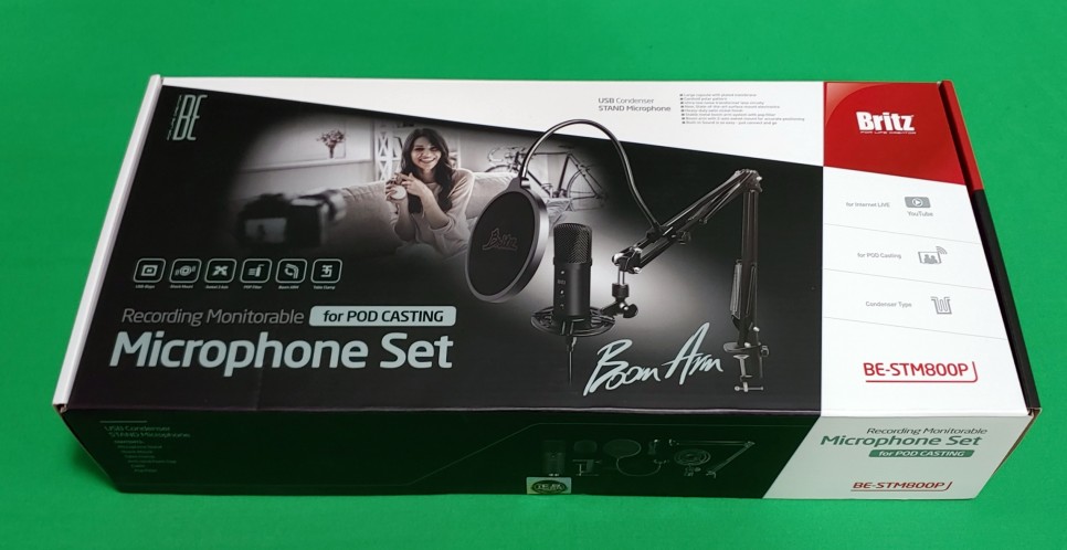 stn 인터넷방송 시작은 2