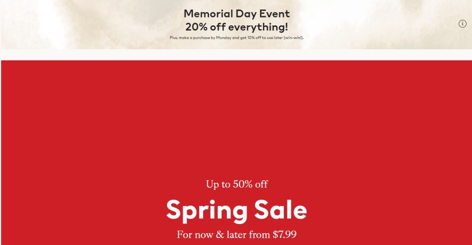  H&M 에이치엔엠 SPRING SALE에 추가 MEMORIAL DAY EVENT