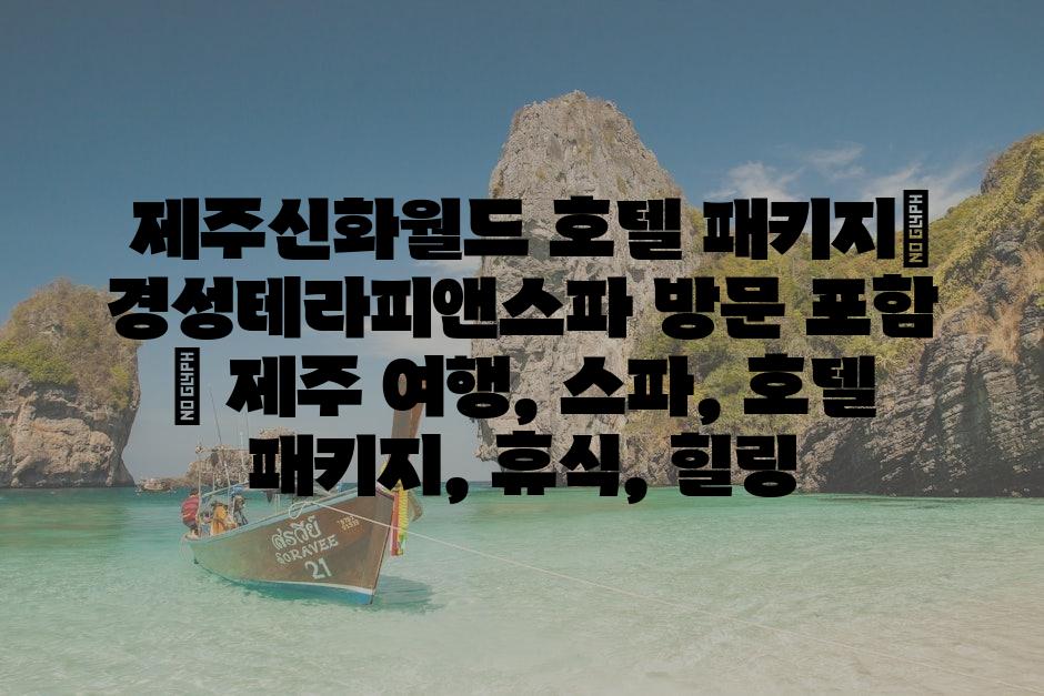 샘플 (80)