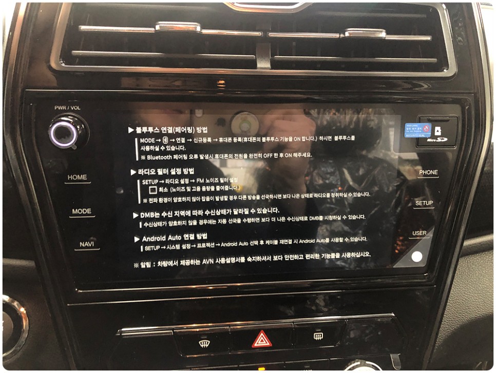 티볼리 에어 가솔린 연비 티볼리에어 1.5가솔린 화이트 21