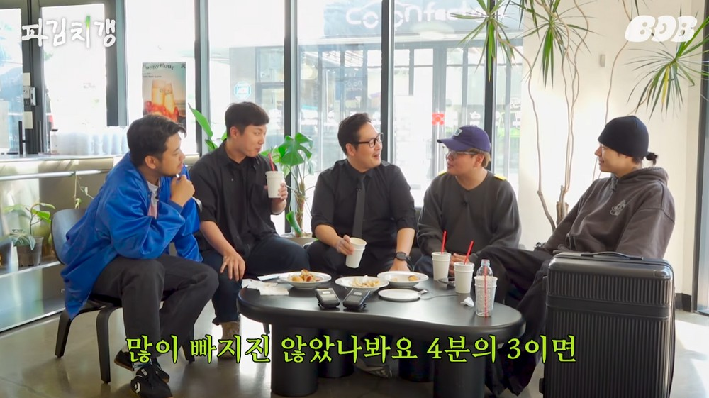 곽튜브