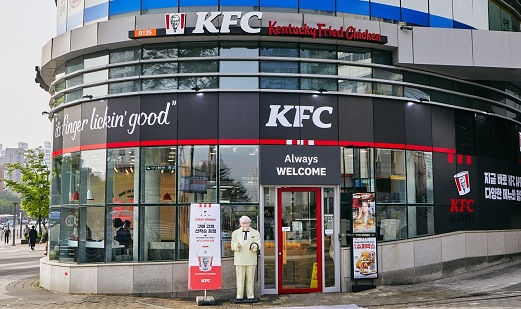  KFC의 첫 가맹점? KFC 문정역점 오픈했다고 하네요