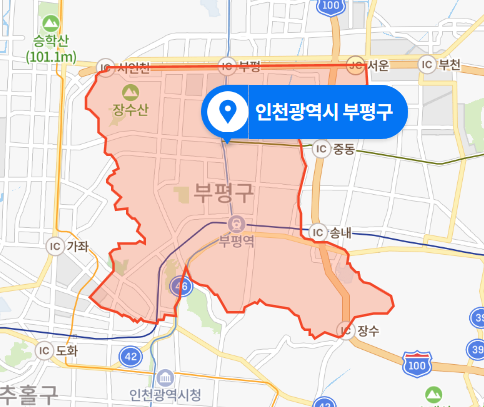  인천 부평구 아파트 친부 폭행 자해사건 (2020년 11월 18일)