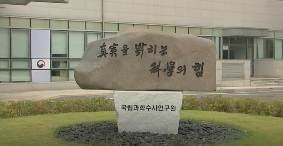 남경필 아들