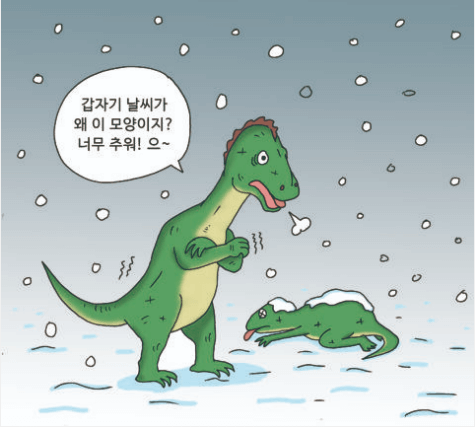 윤상석 기자 그림