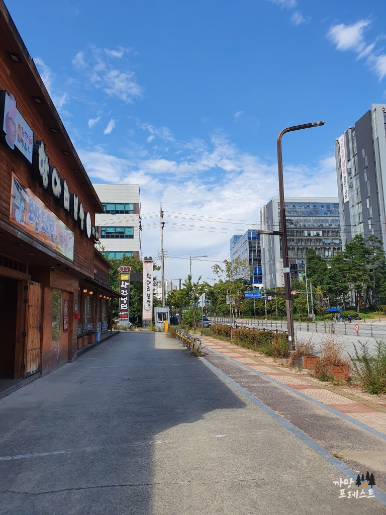 항아리 보쌈 반도체점