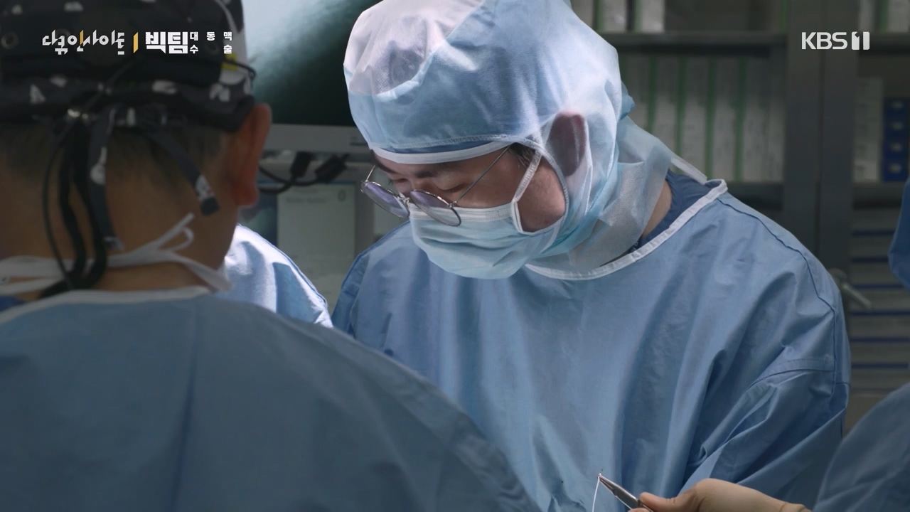 다큐 인사이트.E164.231013p-NEXT.mp4_20231013_210221.602.jpg