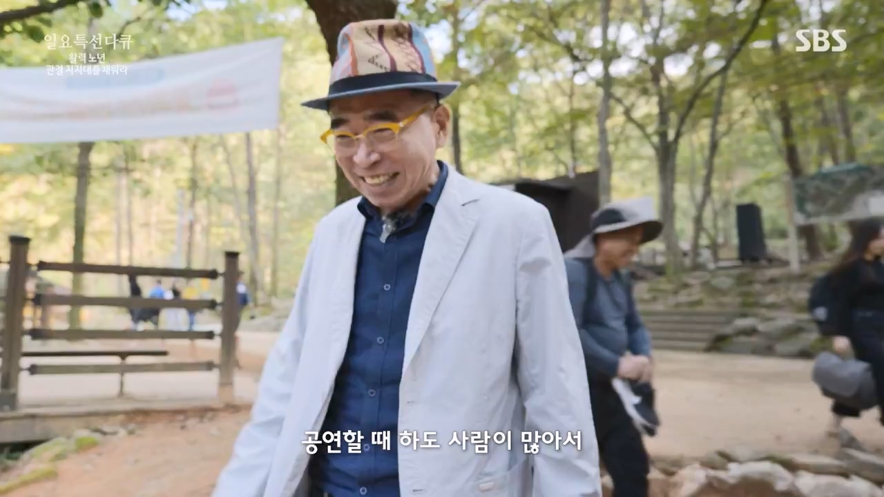 일요특선 다큐멘터리.E343.231127p-NEXT.mp4_20231126_172741.694.jpg