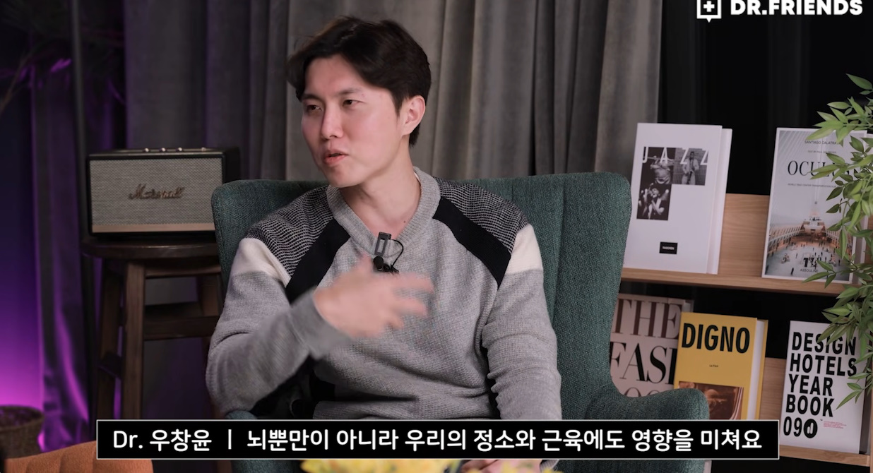 진짜 말 갈릴거 같은 의사들 마다 다른 주량 기준 | 인스티즈