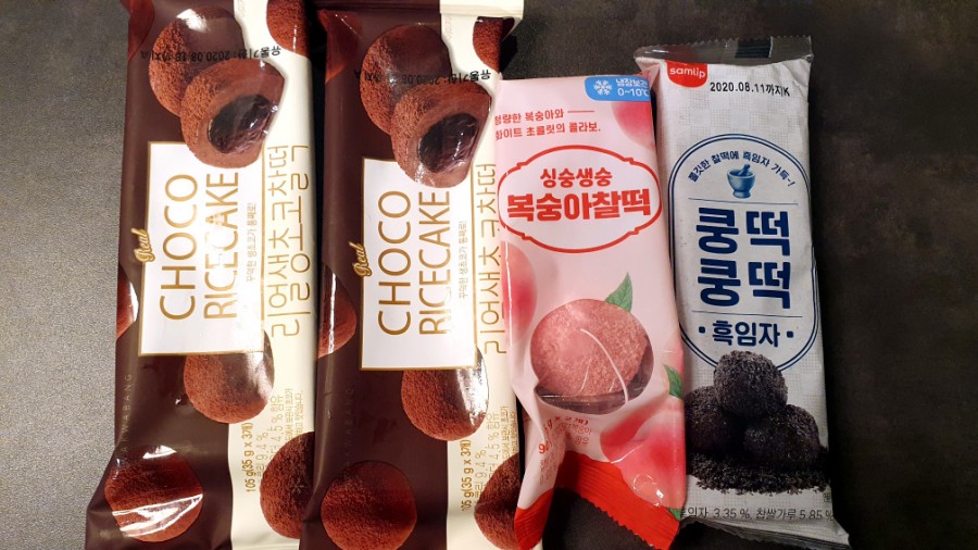  씨유 찹쌀떡 3종 비교 (리얼생초코찰떡, 싱숭생숭 복숭아찰떡, 쿵떡쿵떡 흑임자)