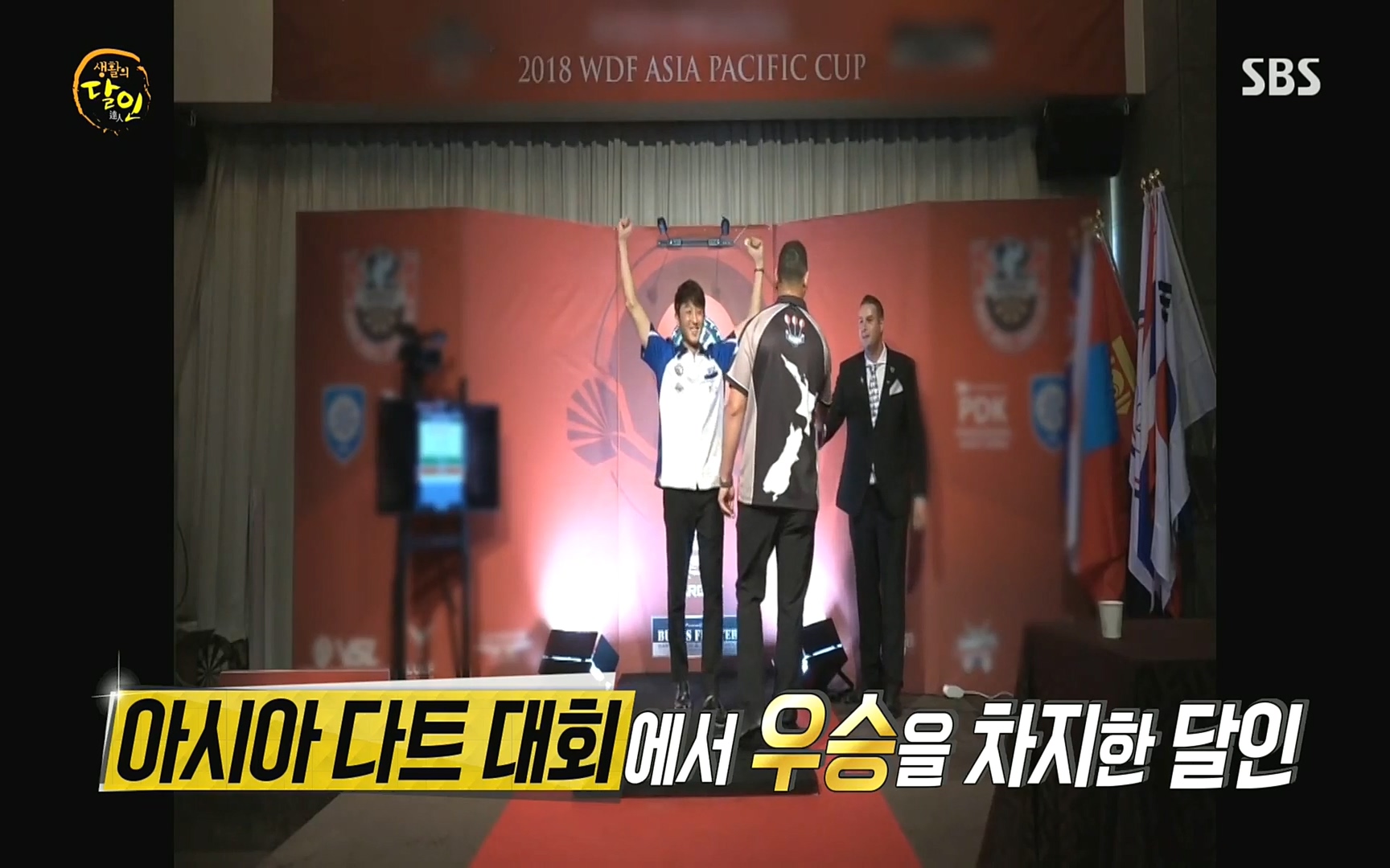 생활의 달인.E860.220926p.H264-F1RST.mp4_20220927_200806.102.jpg