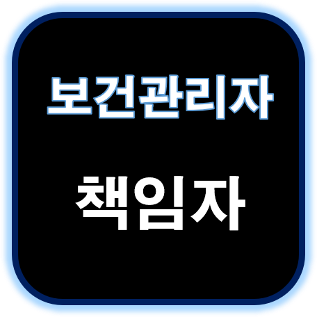  구인구직 시잡인