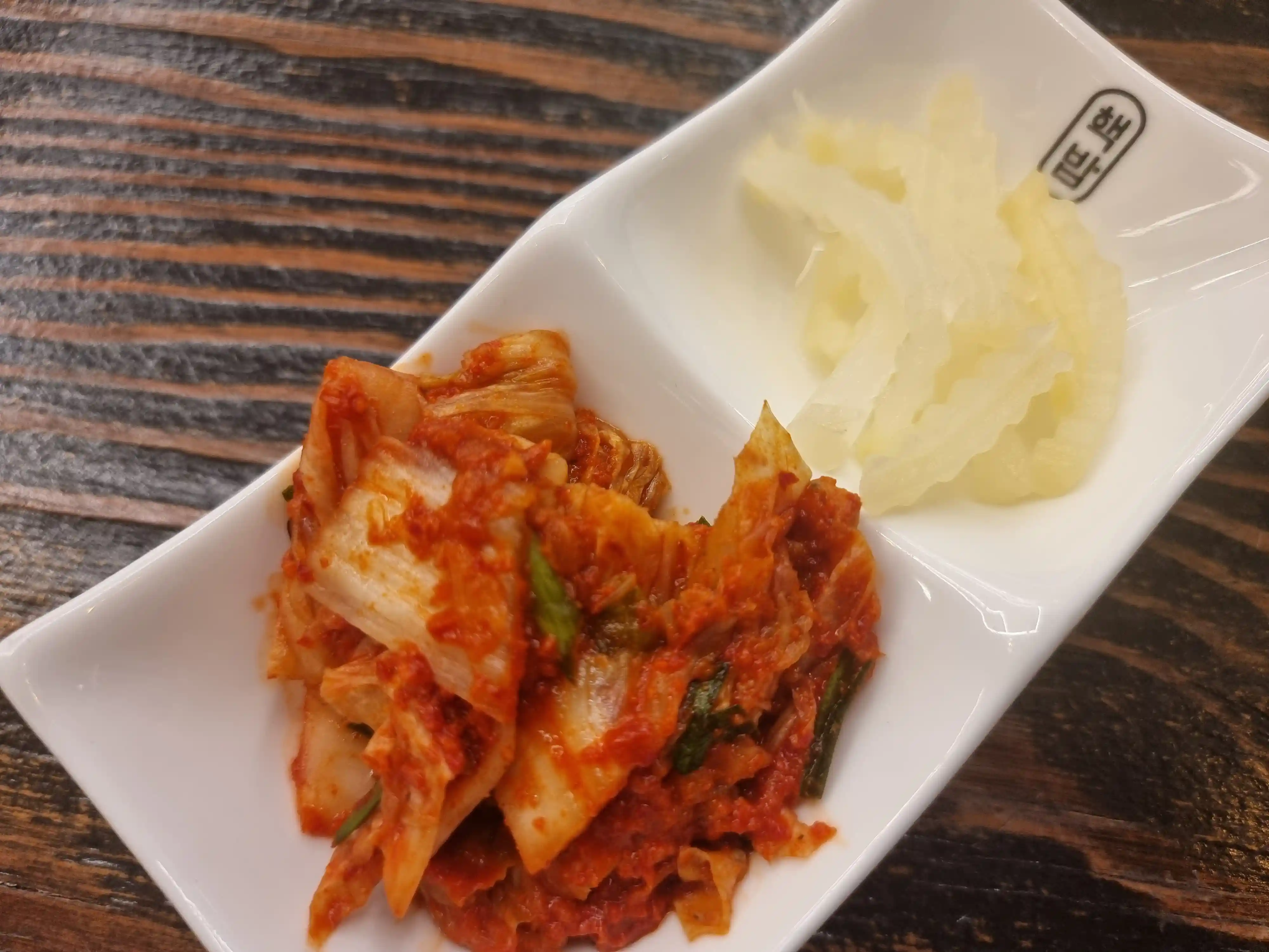 핵밥안산 이미지