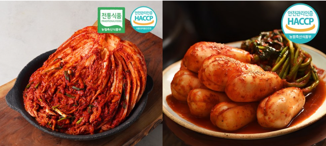 HACCP 인증, 소비자가 알아야 할 식탁의 안전을 책임지는 비밀