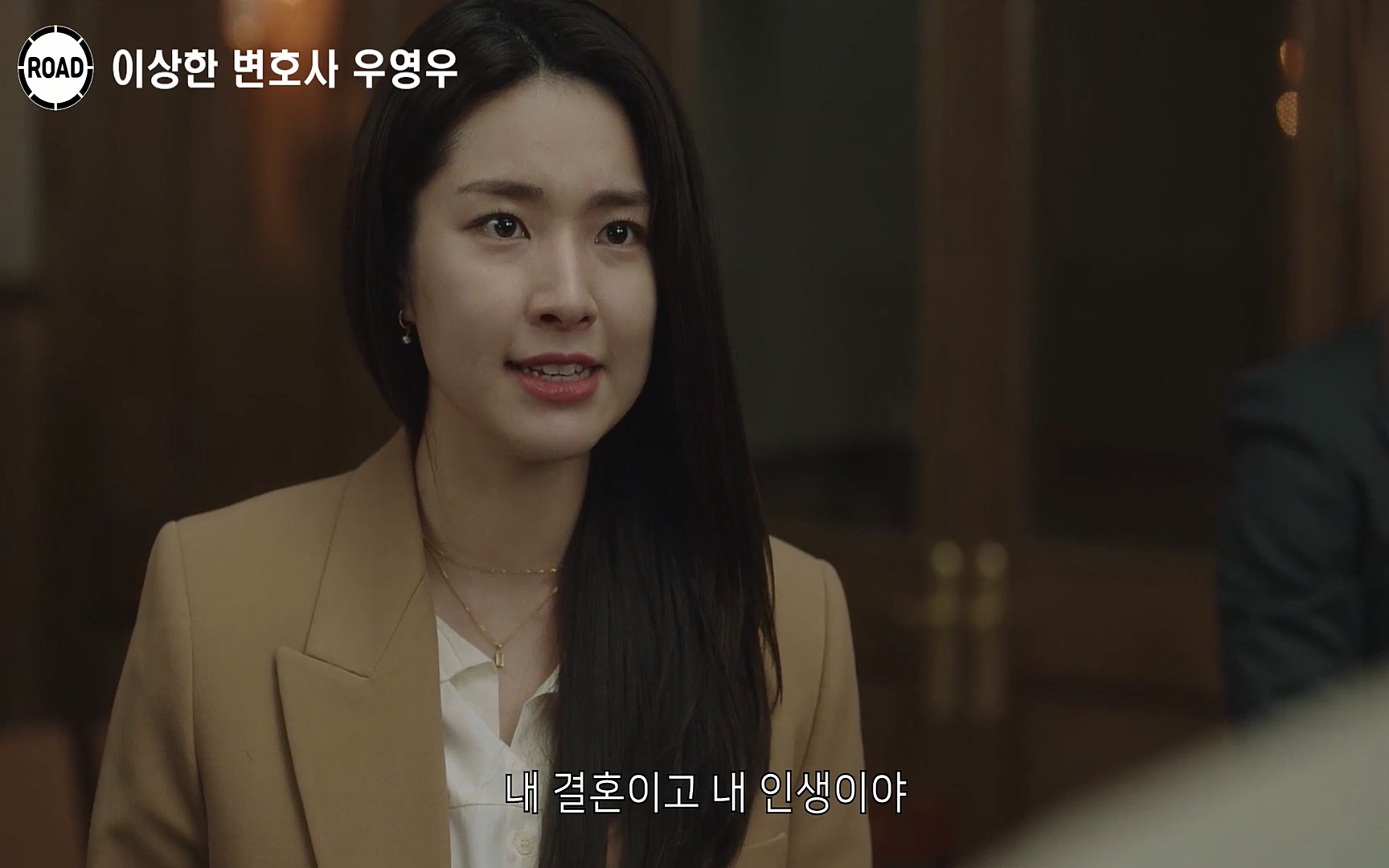 신선한 소재와 깔끔한 전개, 아름다운 결말로 시청율 신기록 세우며 전 세계인의 마음을 울린??이상한 변호사 우영우??시즌1, 《1~16화》 한방에 몰아보기.mp4_20220824_140907.834.jpg