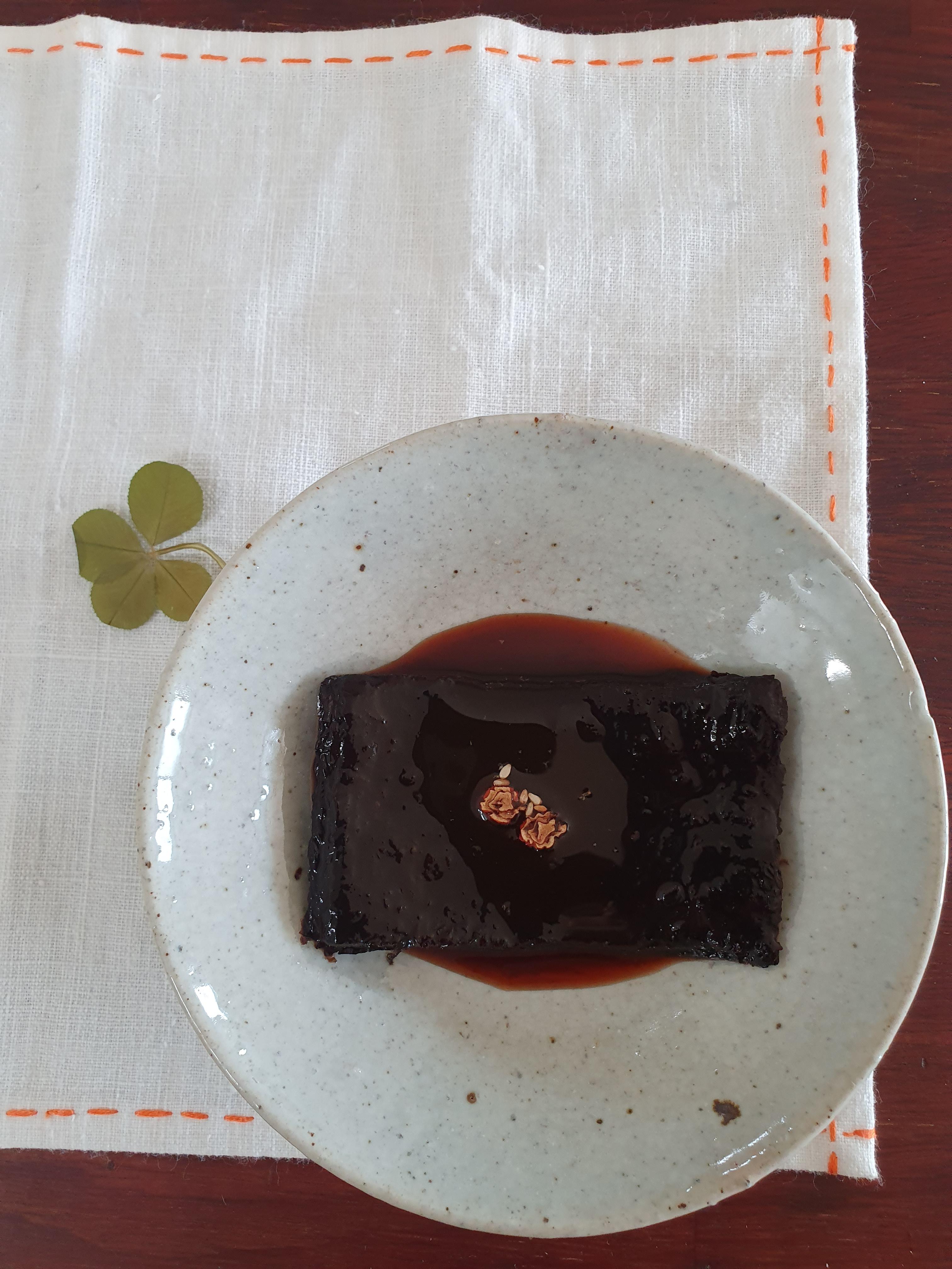  김 장아찌
