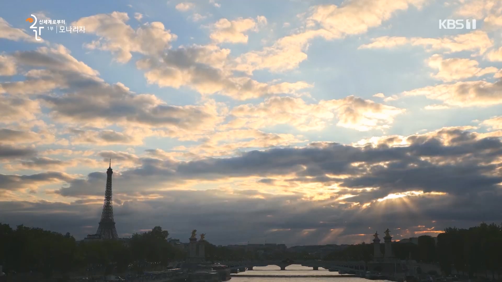 다큐 인사이트.E170.231109p.H264-F1RST.mp4_20231110_210619.925.jpg